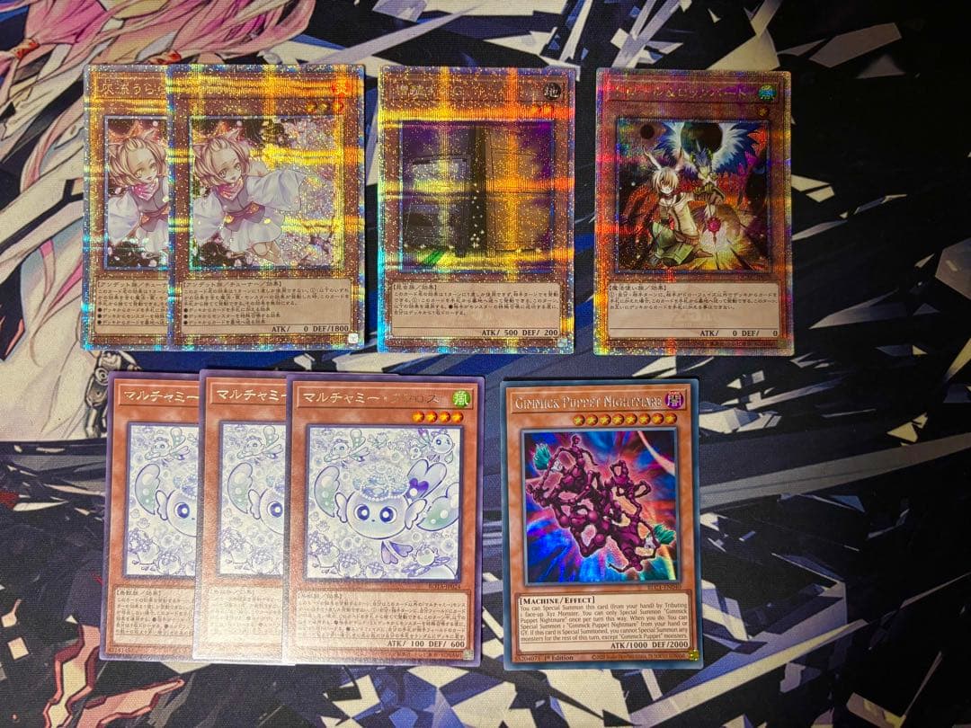 遊戯王 烙印デッキ 高レアリティデッキ(25th、プリシク)　※おまけあり