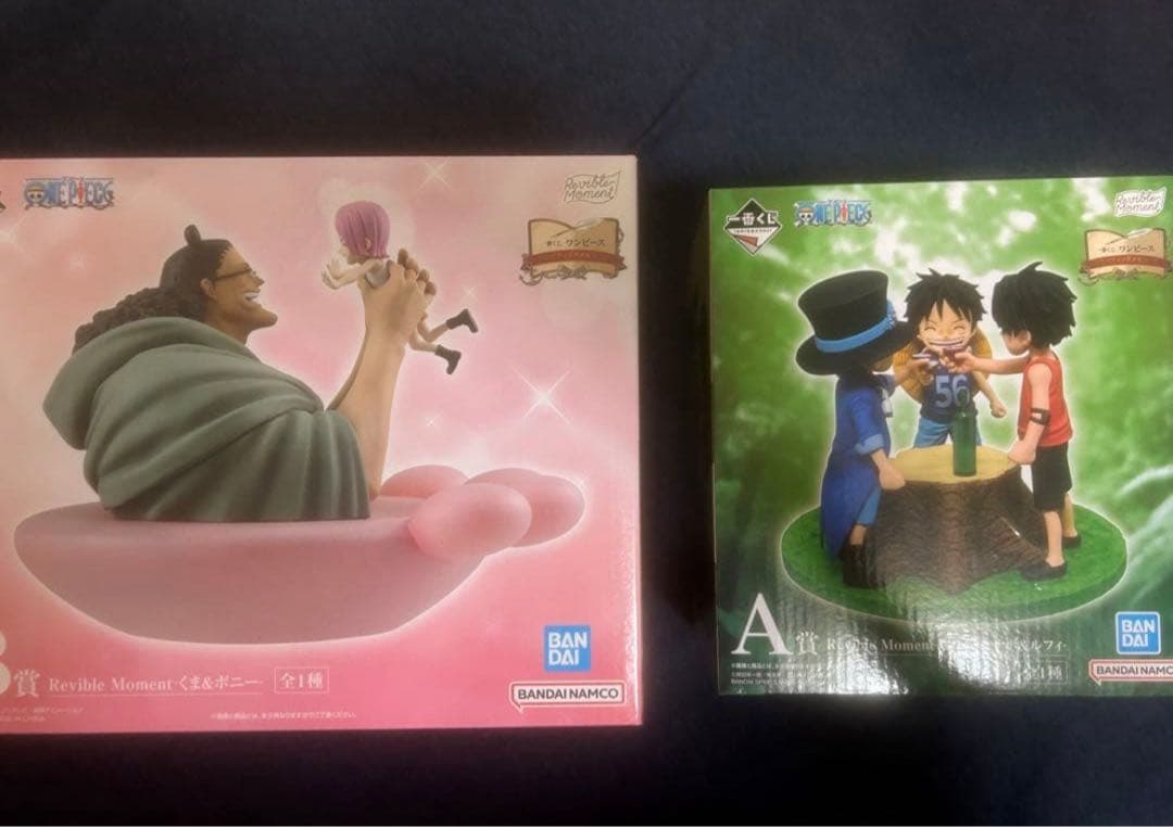 m*n様 ワンピース 一番くじD賞 ONE PIECE THE GIGANT N