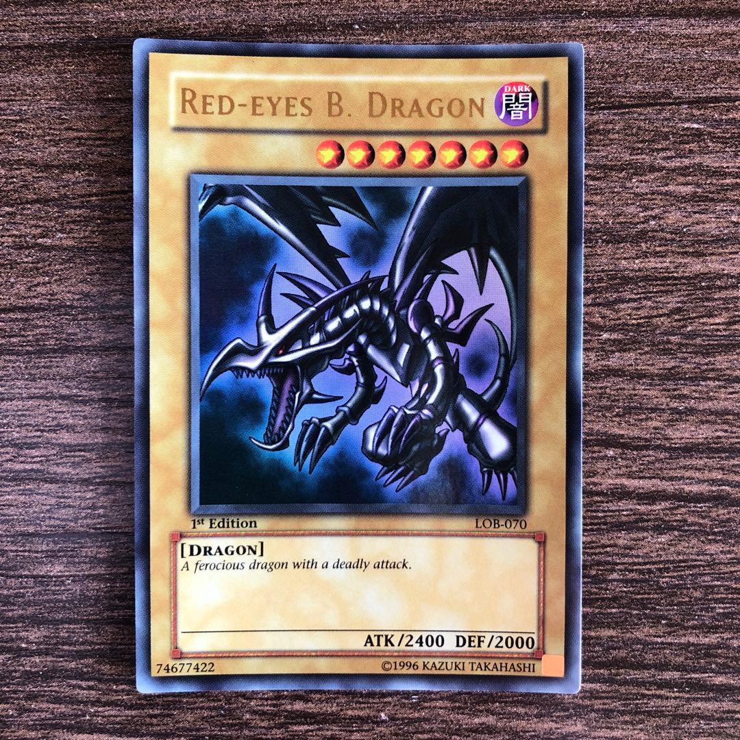 旧アジア　真紅眼の黒竜 レッドアイズ ブラックドラゴン ウルトラ