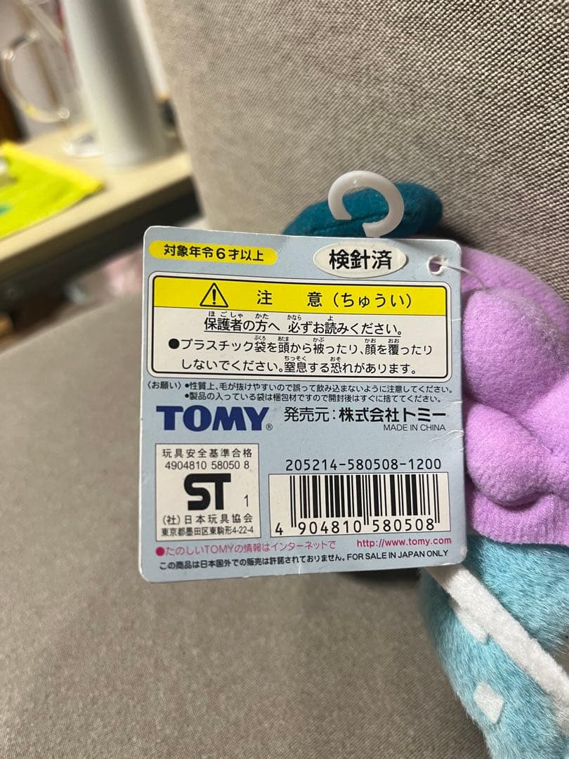 S ページ