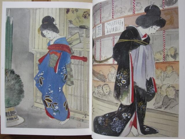 伊藤晴雨　画集　限定315部　定価55,000円
