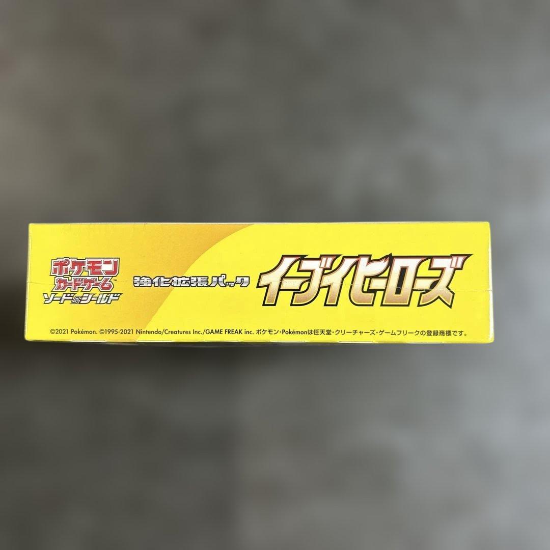 ポケモンカード イーブイヒーローズ 未開封BOX シュリンク付き