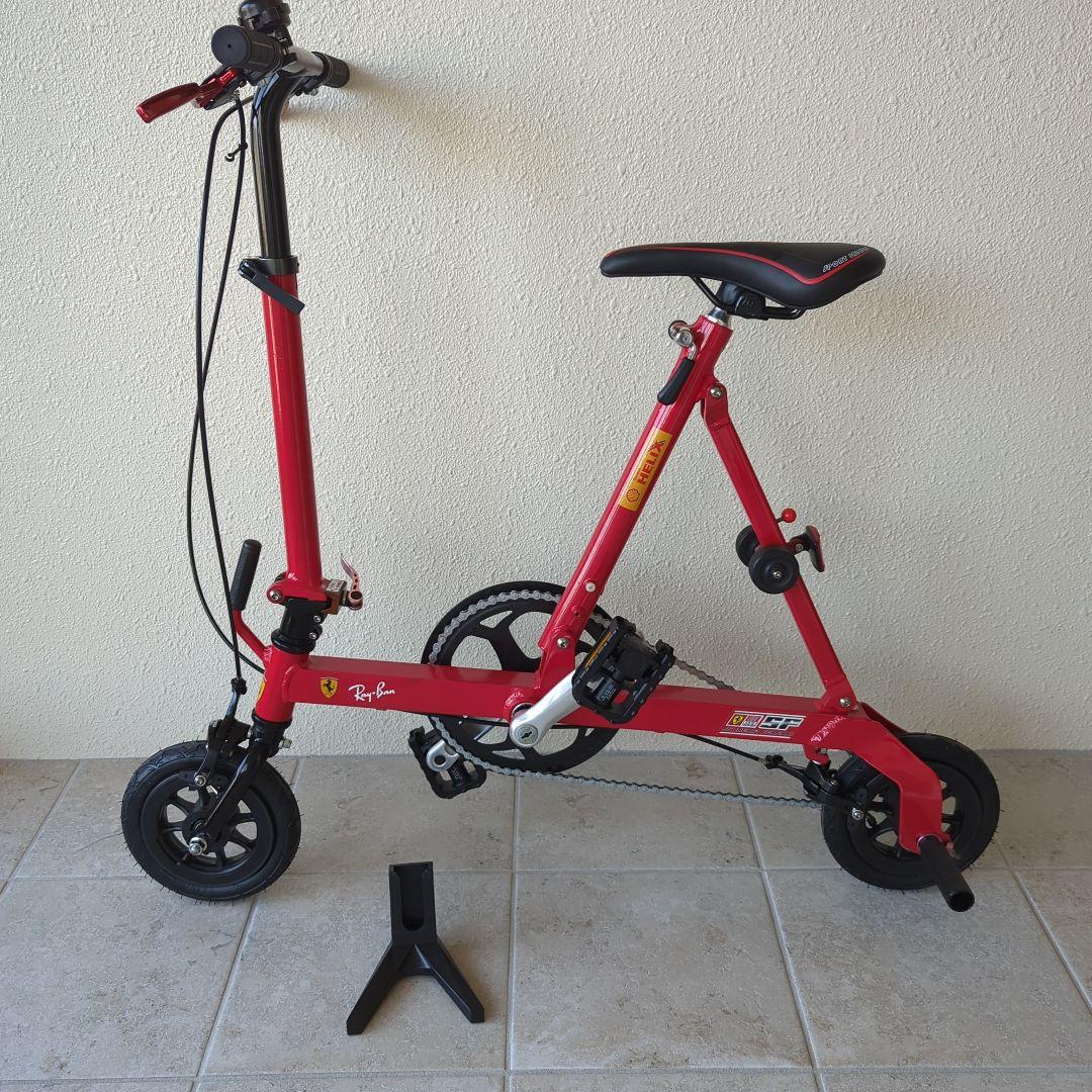ブリヂストン HANDY BIKE 8
