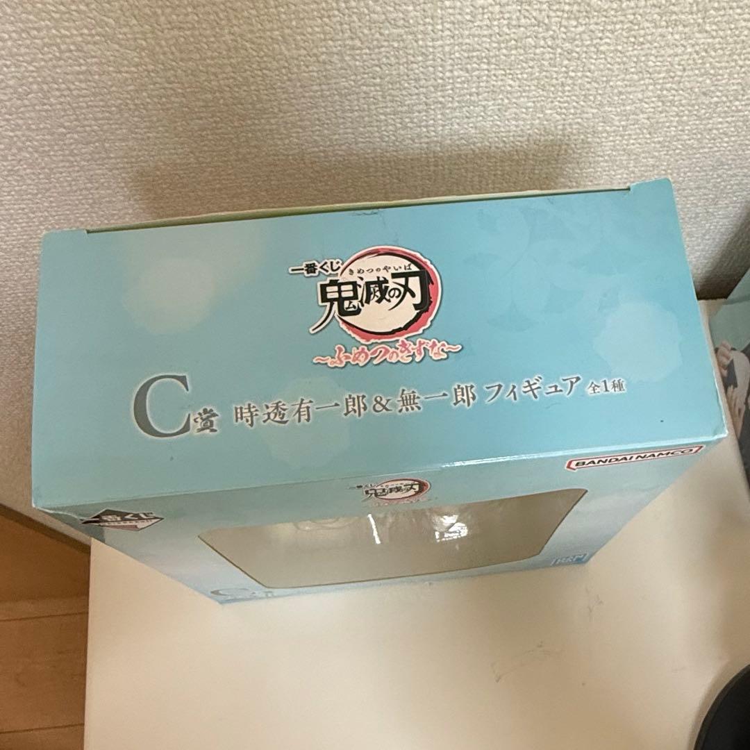 鬼滅の刃 時透無一郎 ラストワン賞 ふめつのきずな フィギュア