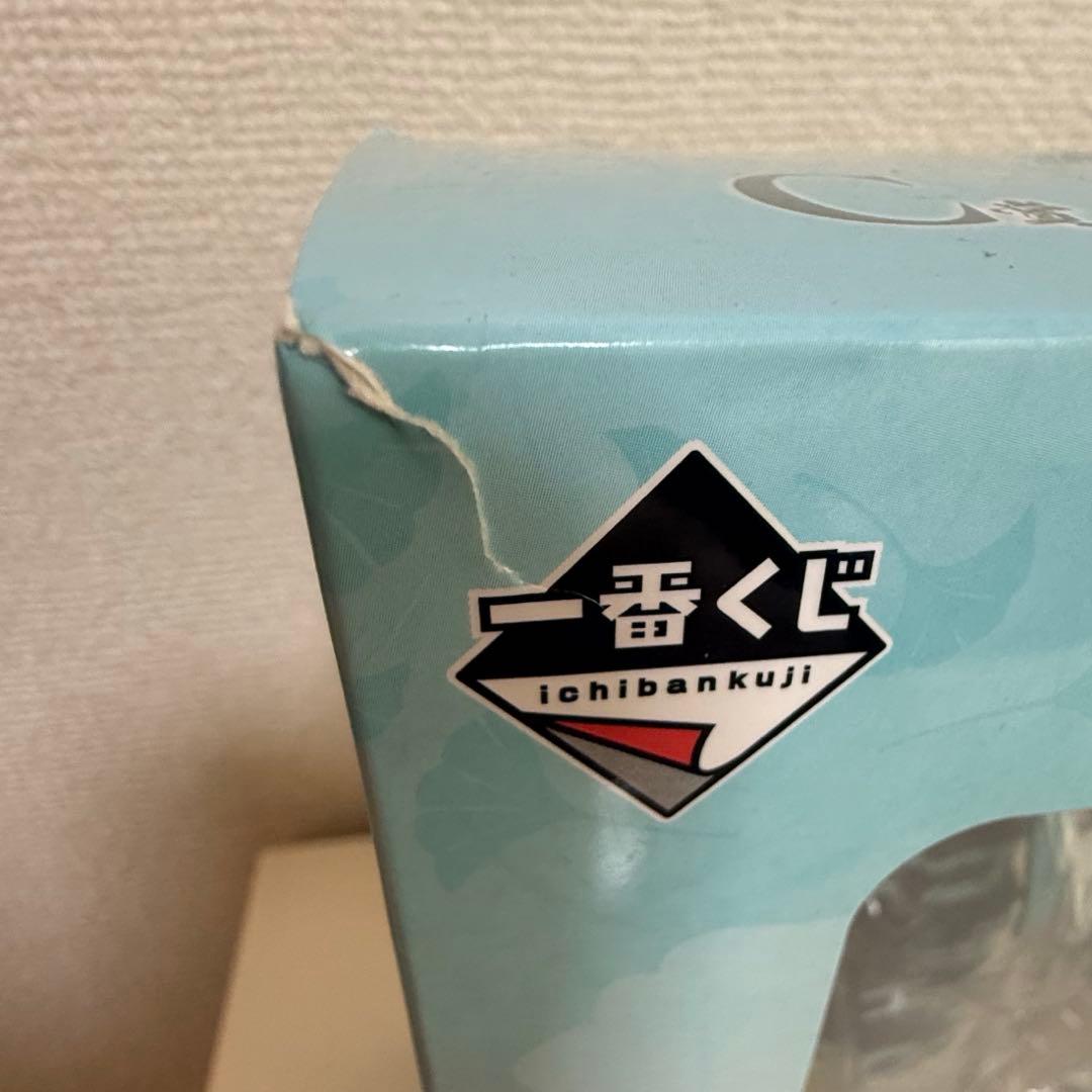 鬼滅の刃 時透無一郎 ラストワン賞 ふめつのきずな フィギュア