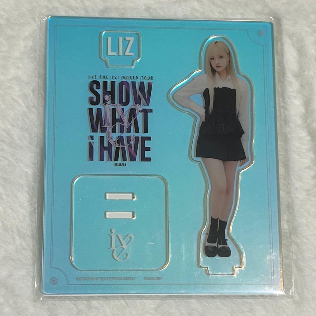 IVE アクリルスタンドセット