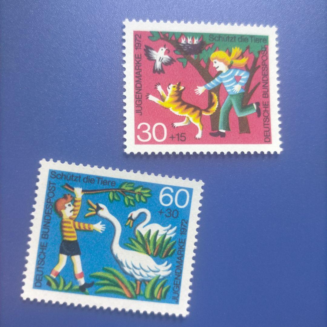 2537 外国切手 ドイツ 1972年 児童福祉 動物愛護シリーズ 4種 未使用