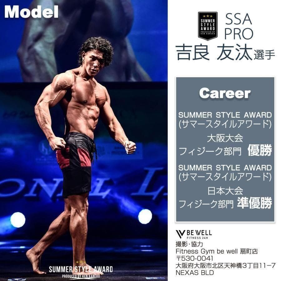 ダンベル 可変式 24kg 二個セット 15段階調節 ブラック 2591