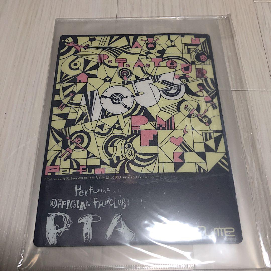Perfume グッズ