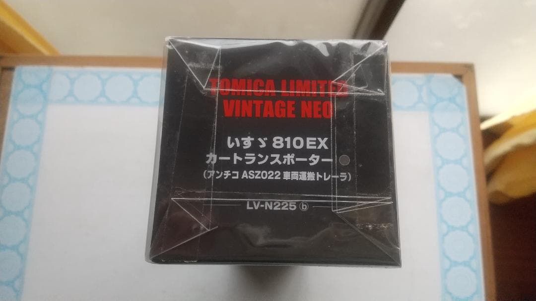 ミニカー TOMICA LIMITED VINTAGE NEO ISUZU 810 EX