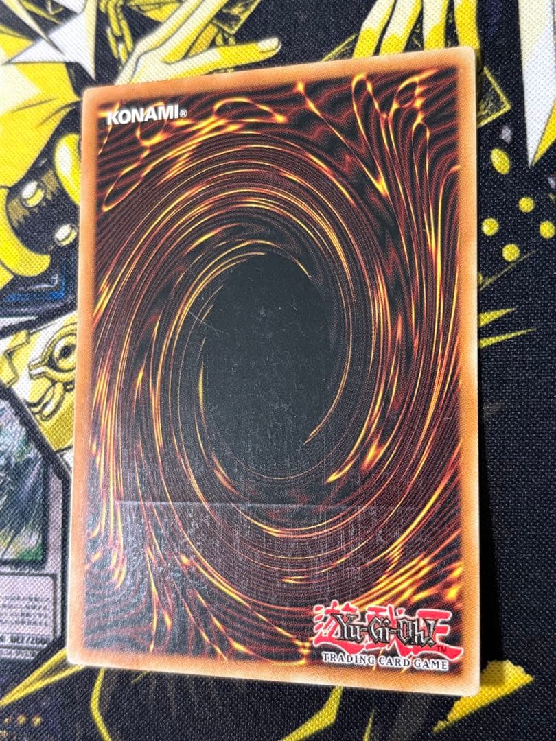 遊戯王 終わりの始まり 英語版 レリーフ アンリミテッド
