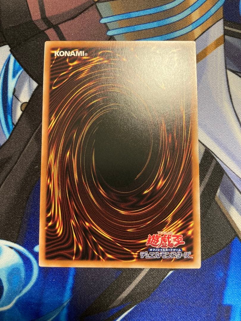 遊戯王 迷宮城の白銀姫 25th 絵違い