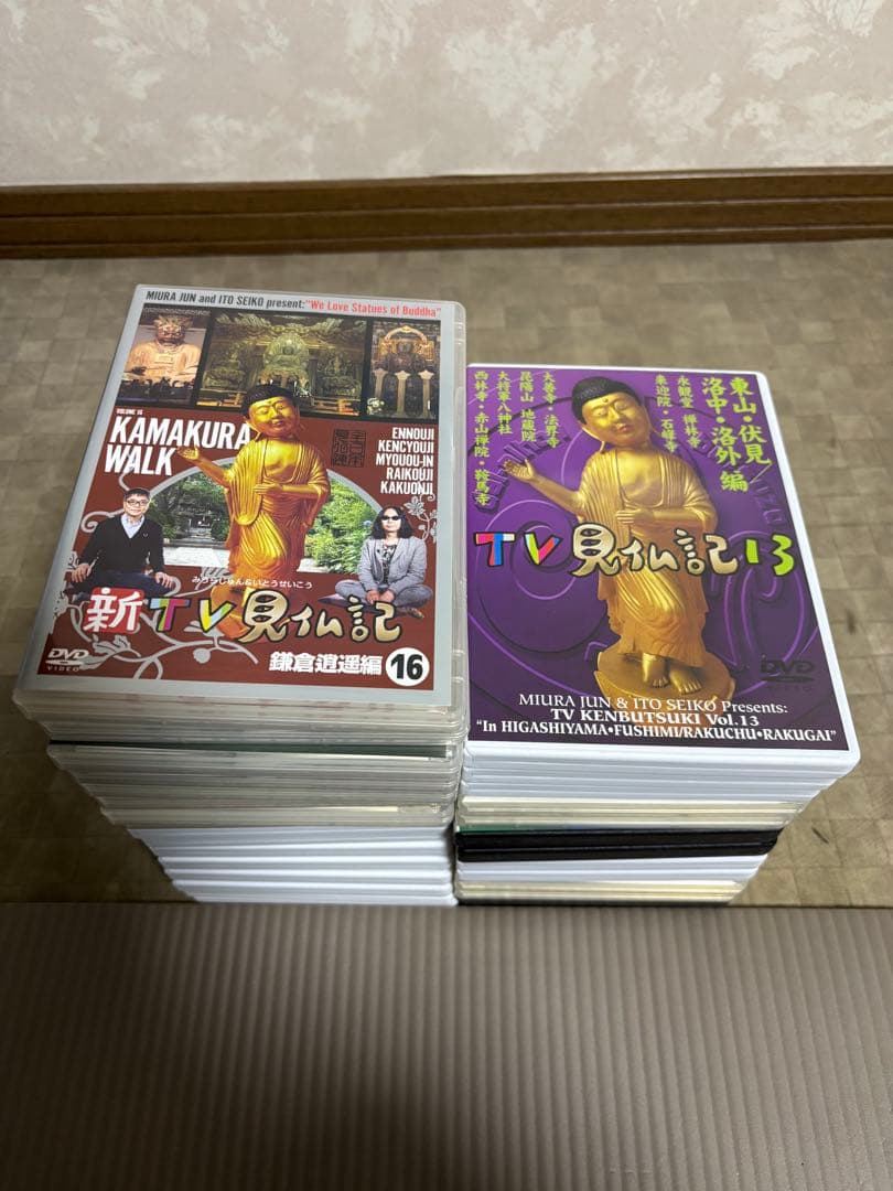 みうらじゅん いとうせいこう TV見仏記（1〜13）、新TV見仏記（1〜16)