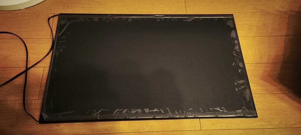 【b2l45】2色カラーLEDライトスクリーン OFF黒 45cm x 30cm