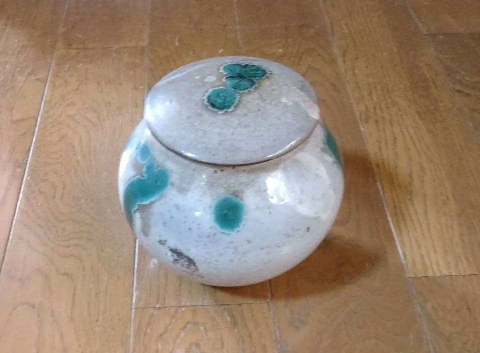 [上野焼]青緑の模様が美しい陶器の容器