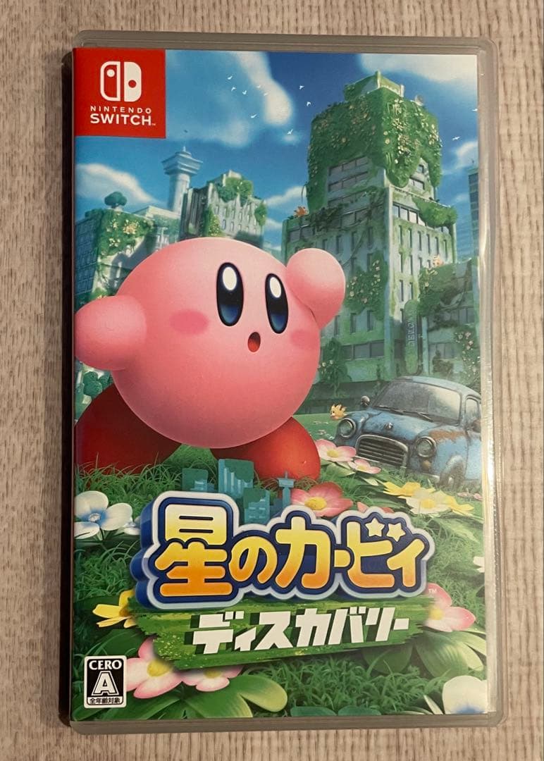 【最終値下げ・早い者勝ち】Switch ゲームソフト　お得パック！
