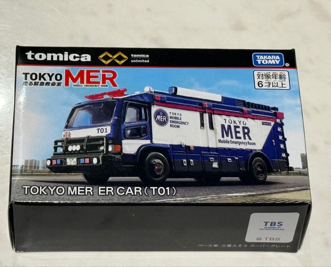 TOKYOMER ERカー型ポップコーンBOX 【トミカ付き】