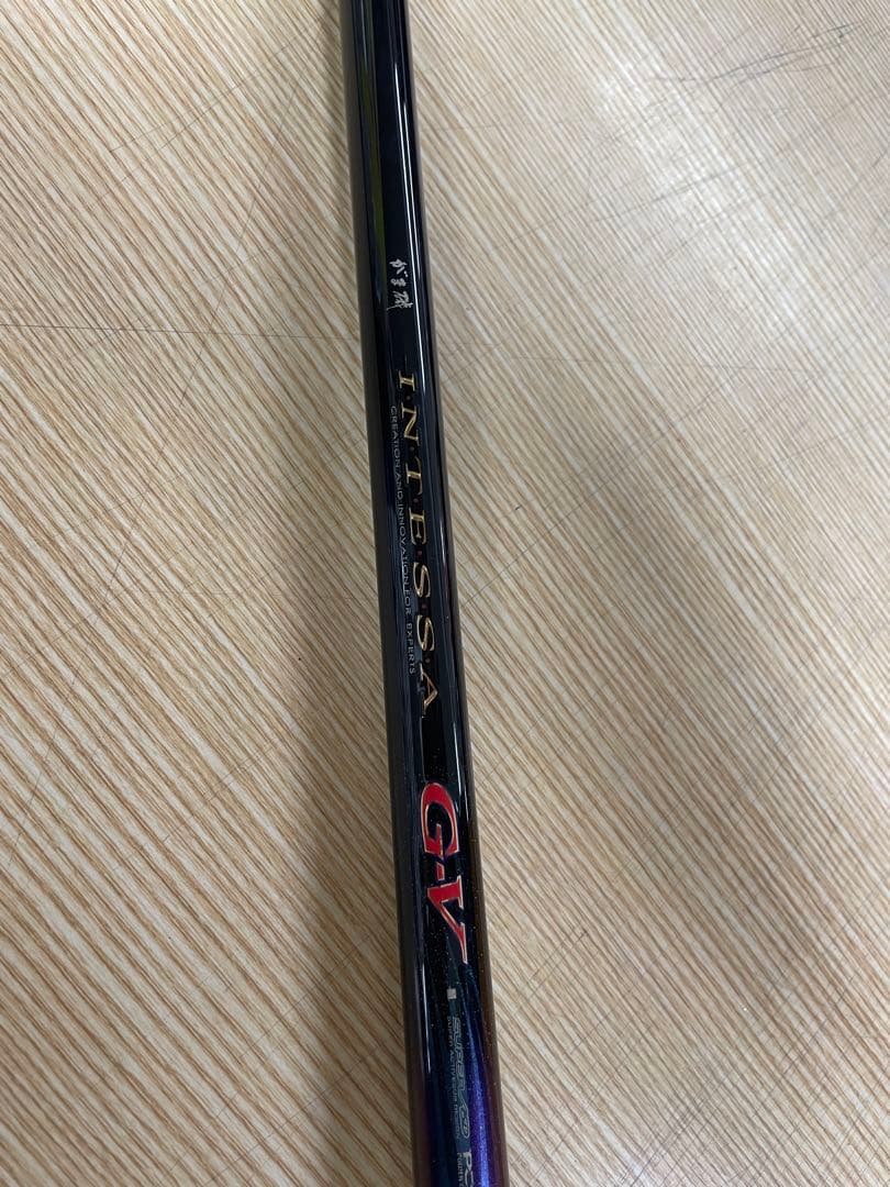 未使用がま磯インテッサG5がまかつ15-50 INTESSA