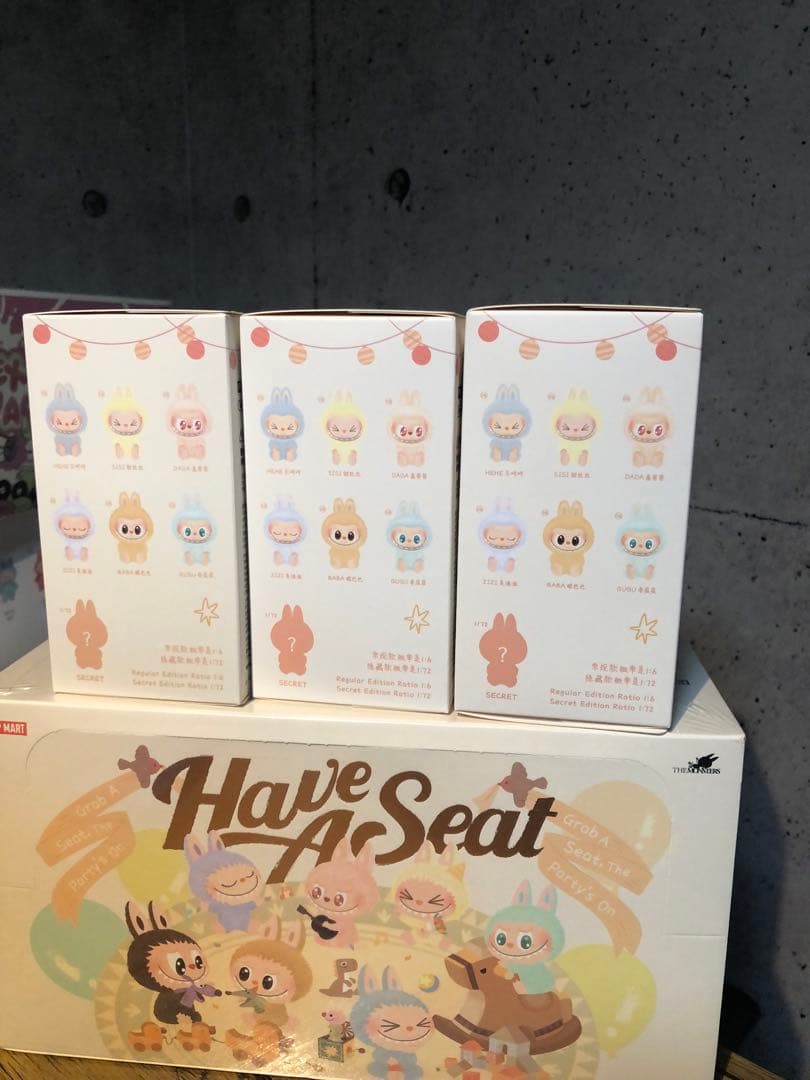 【正規品・未開封】Labubu have a seat 3箱