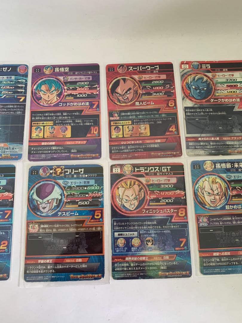 ドラゴンボールヒーローズ　UR SECまとめ売り