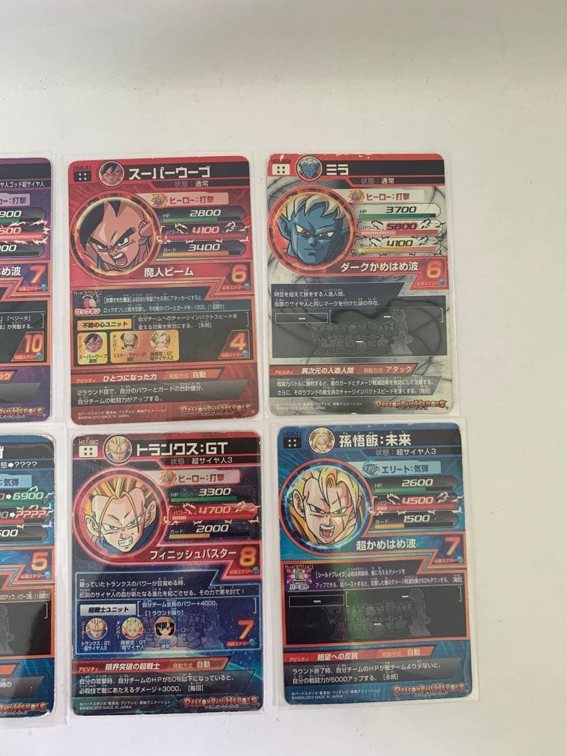 ドラゴンボールヒーローズ　UR SECまとめ売り