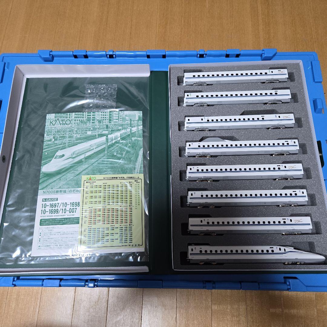 KATO N700Sシリーズ新幹線 16両編成