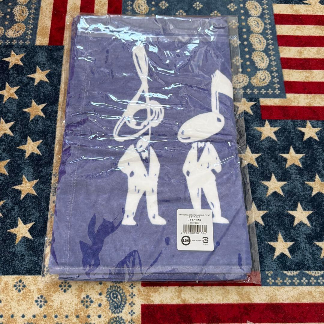 ゆせそたフェスグッズセット