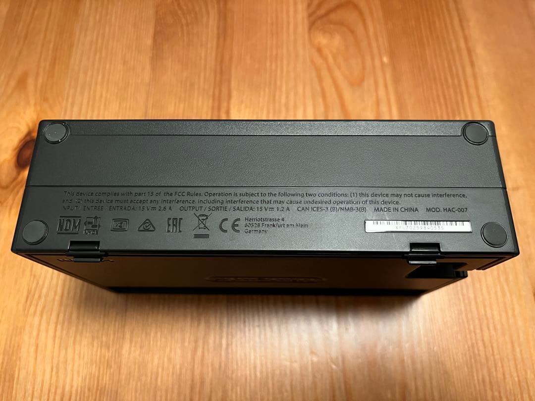 Nintendo Switch 本体 （HAC-001(-01)）