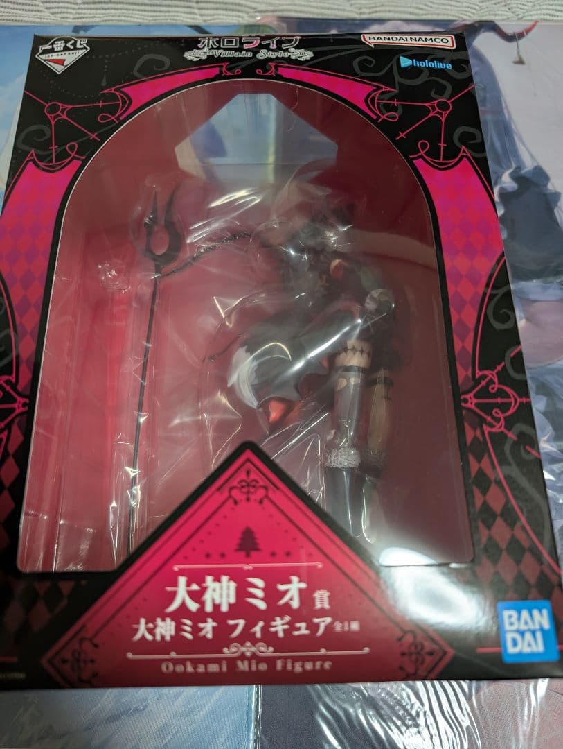 一番くじホロライブ Villain Style フィギュア4点コンプリートセット