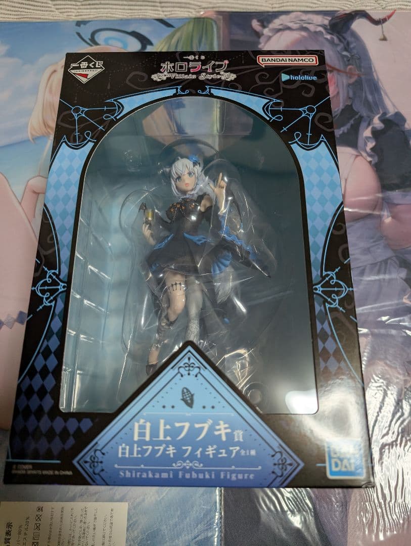一番くじホロライブ Villain Style フィギュア4点コンプリートセット