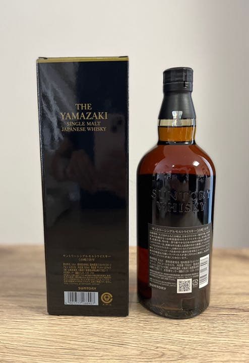 サントリー 山崎18年 700ml