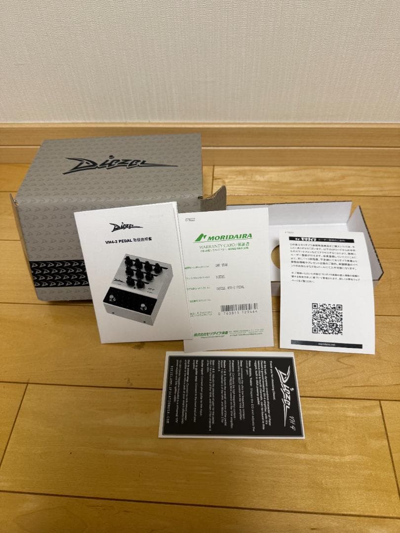 Diezel VH4-2 ギターエフェクター 美品