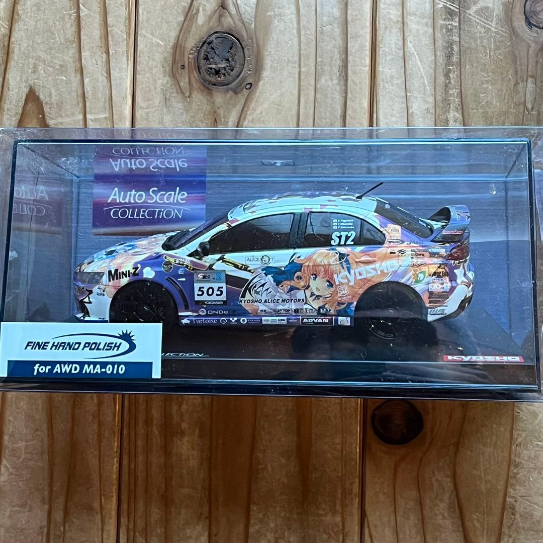 【限定品】ミニッツASC アリスモータース　ランサーEVO Ⅹ(おまけ付き)