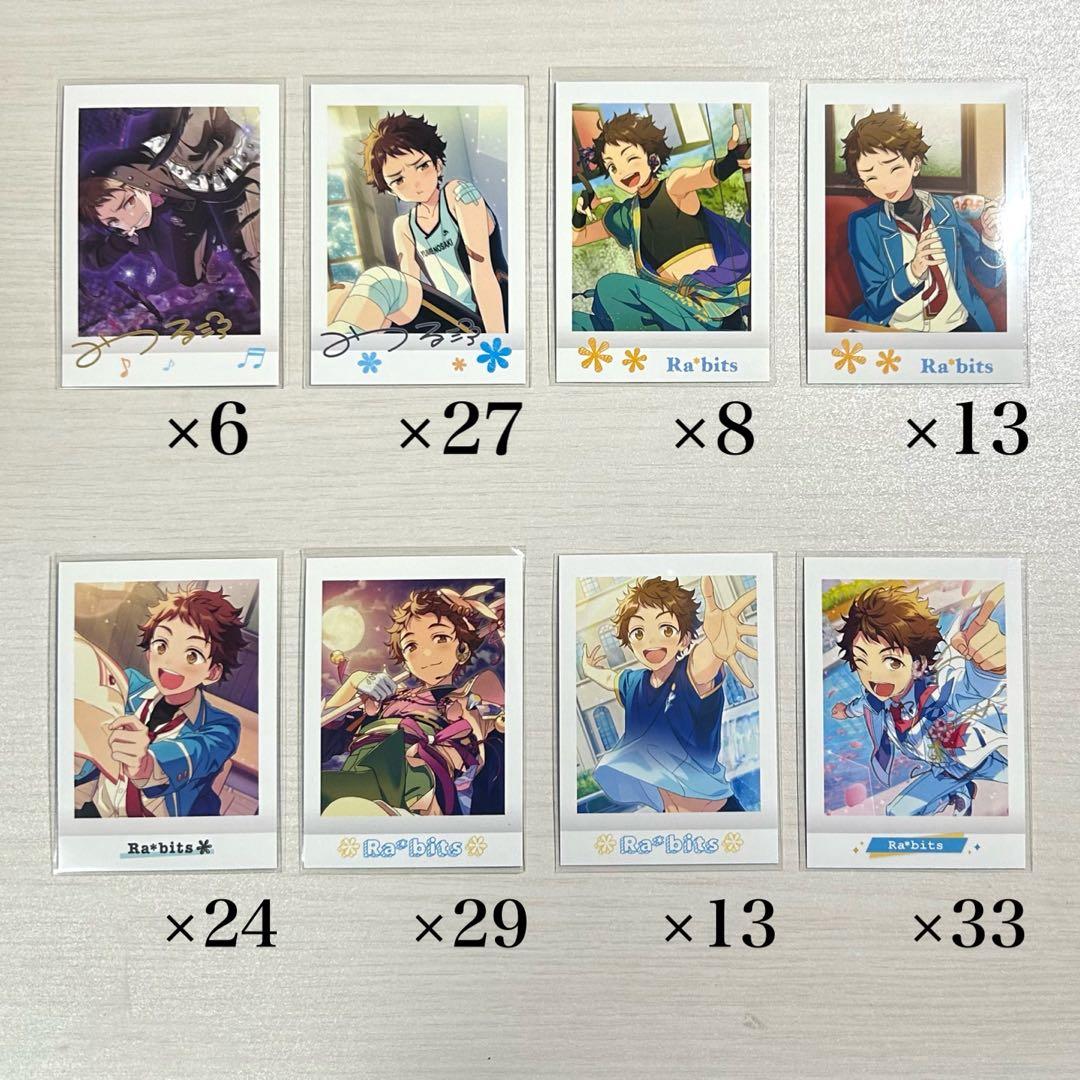 あんスタ 天満光 ぱしゃこれ ぱしゃっつ まとめ売り 513枚(+おまけ)