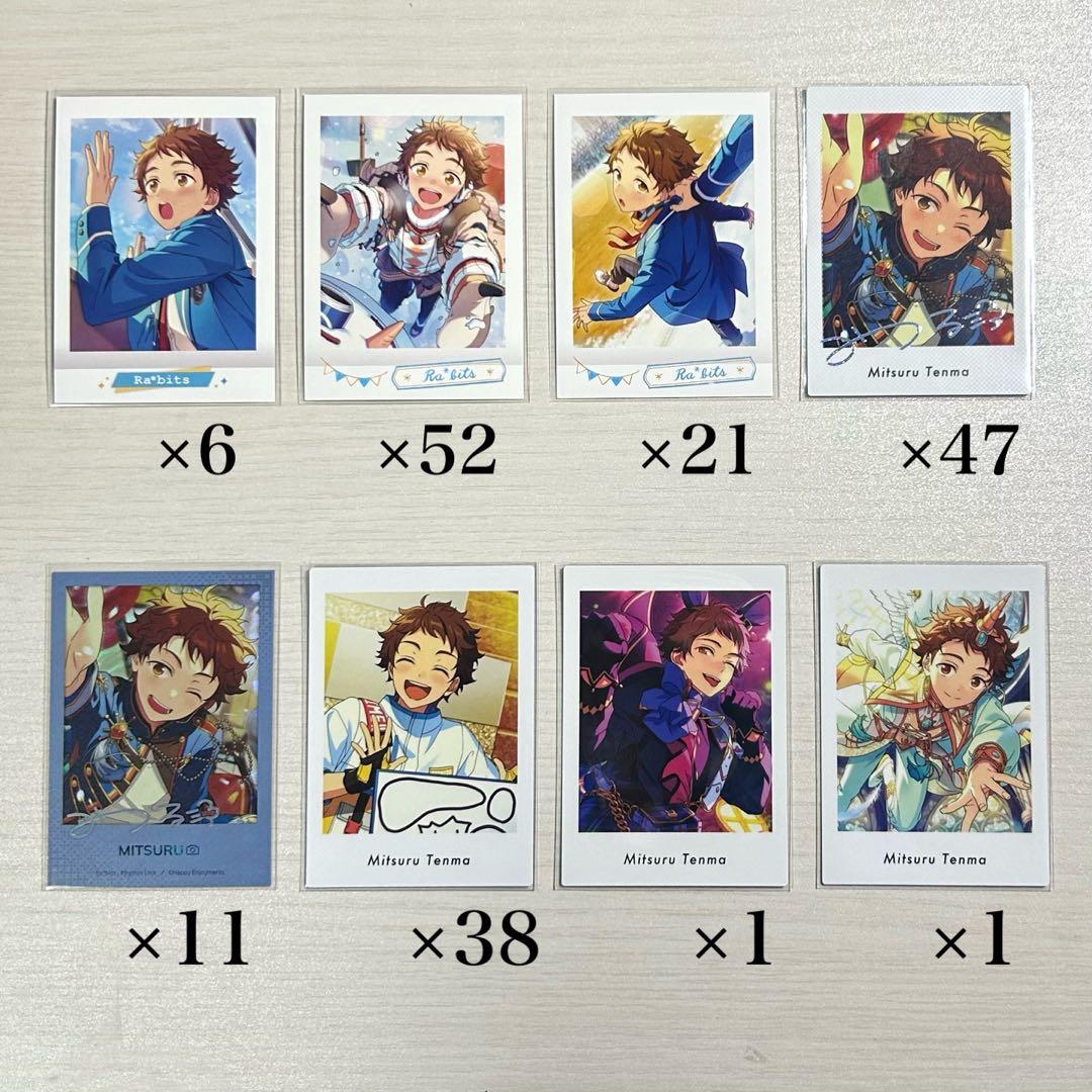 あんスタ 天満光 ぱしゃこれ ぱしゃっつ まとめ売り 513枚(+おまけ)