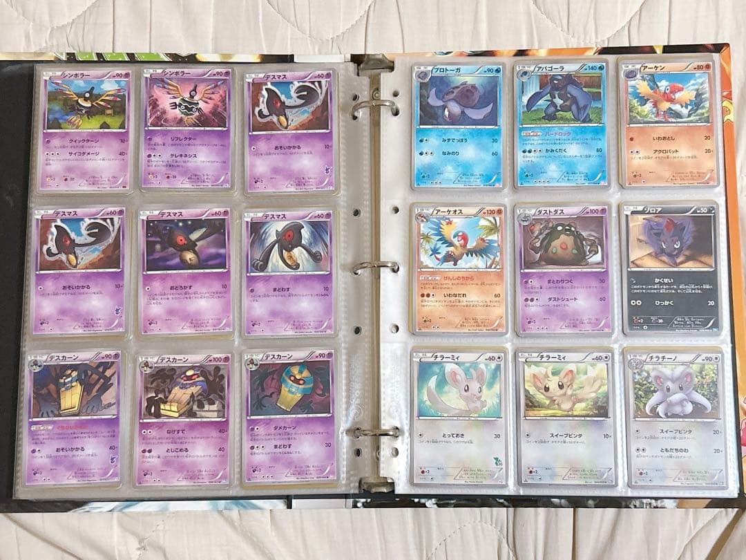 ポケモンカード ファイル ルギア ホウオウ カード 237枚 まとめ売り