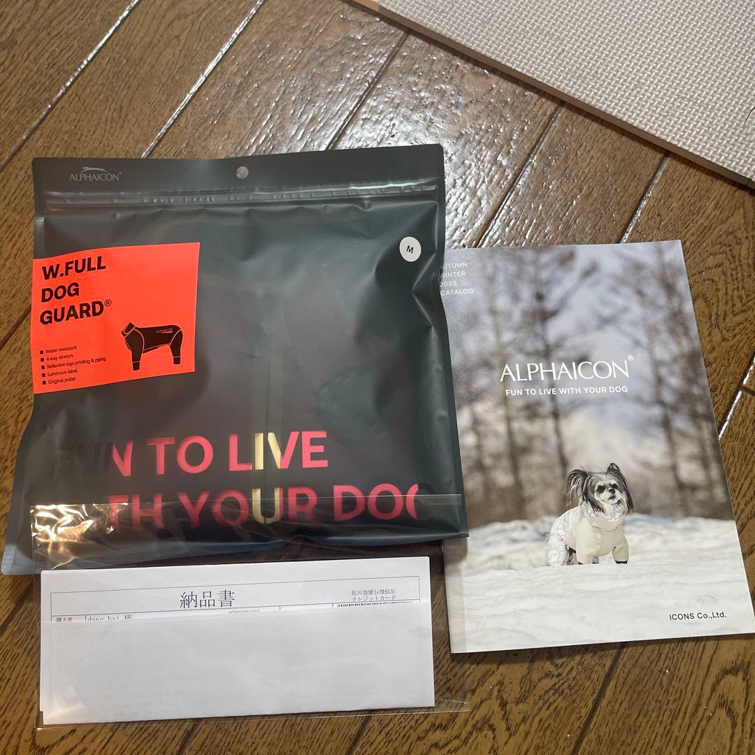 ALPHAICON 犬用水着 全身カバータイプ