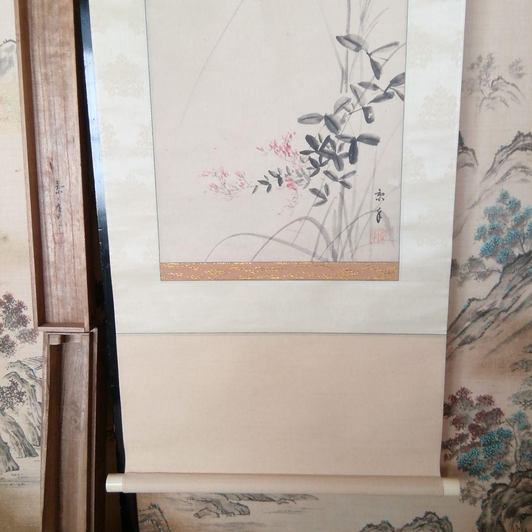 花の掛軸。