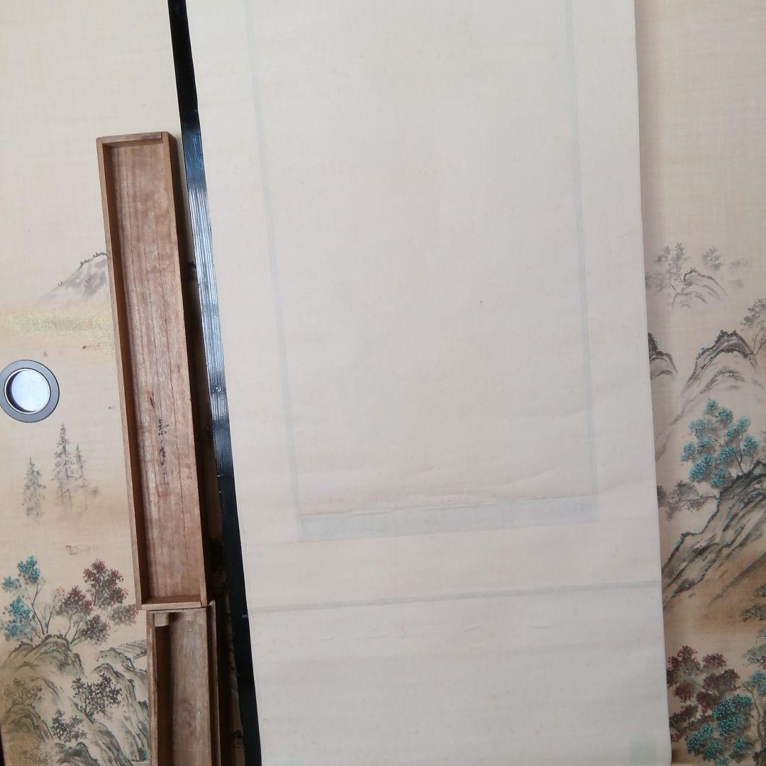 花の掛軸。
