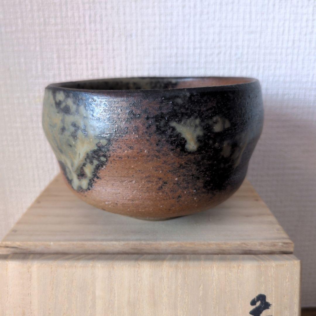 【名工・小西陶古】備前焼 抹茶茶碗 茶盌 共箱　　ｂ0121