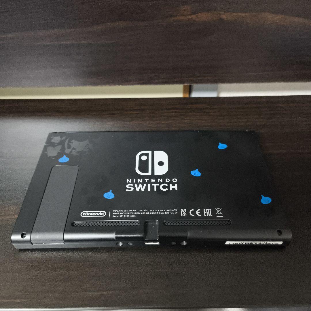 まーくん Switch本体　ドラゴンクエスト11　ロトエディション