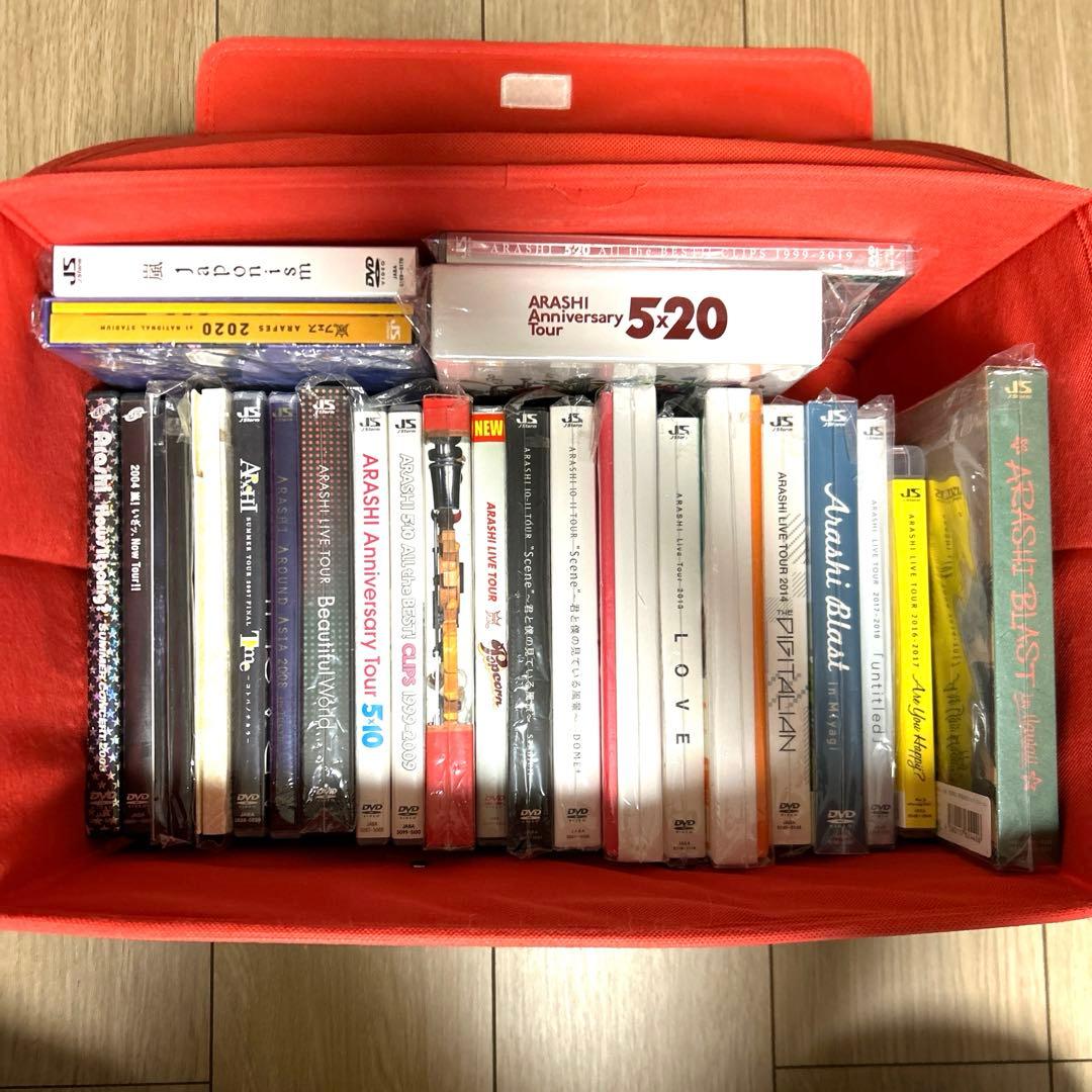 嵐DVD.Blu-ray⭐︎まとめ売り
