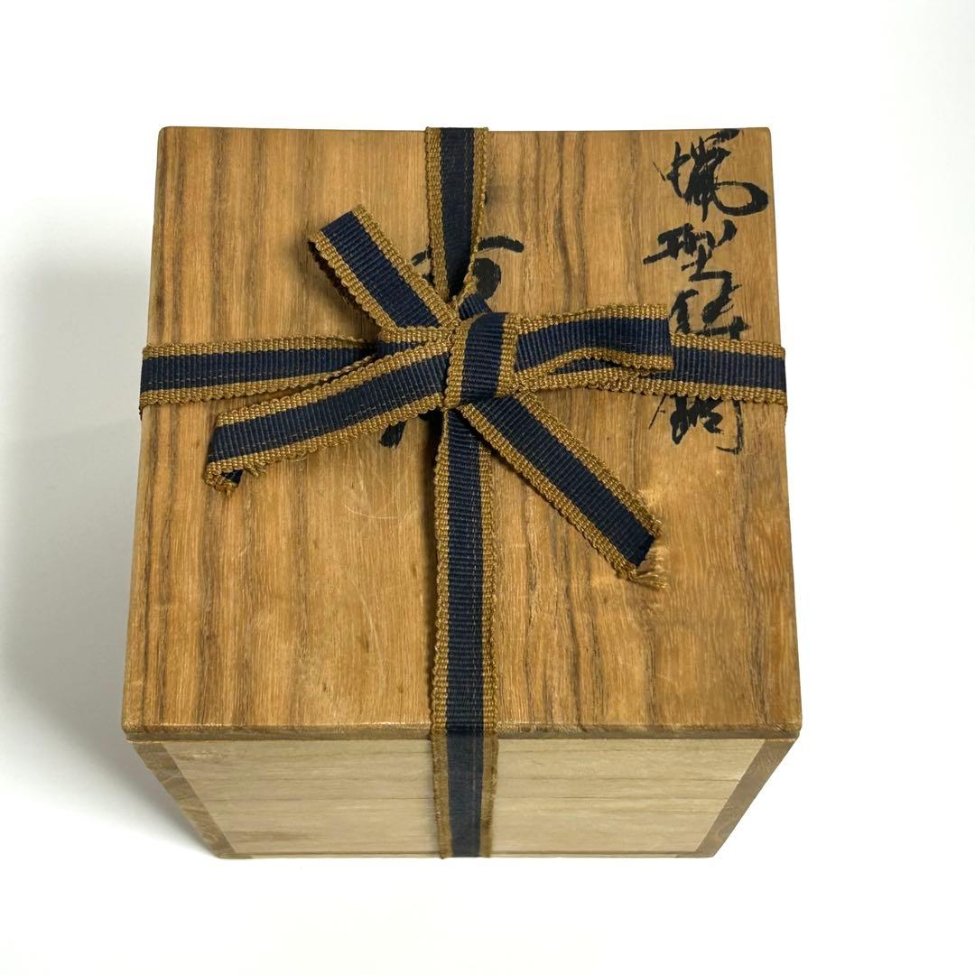 高岡銅器　蝋型鋳銅香炉　平井昇(昇甫)造/日展作家　共箱入　香道具　床飾　置物
