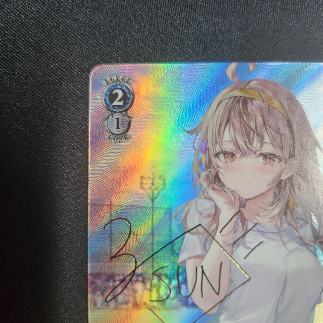 556117　