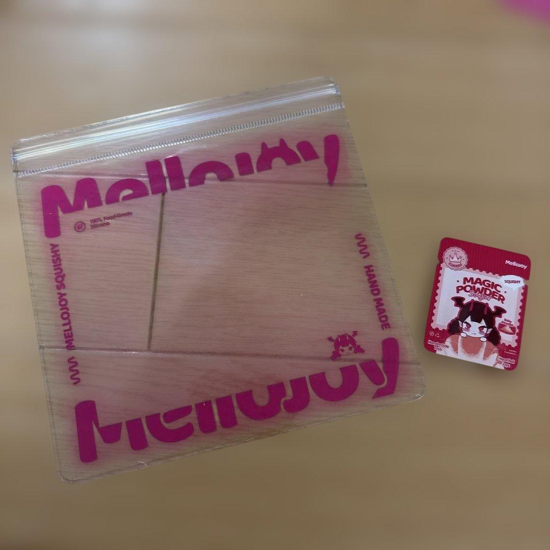 レア　mellojoy メロジョイ　大福　シークレット　旧パッケージ