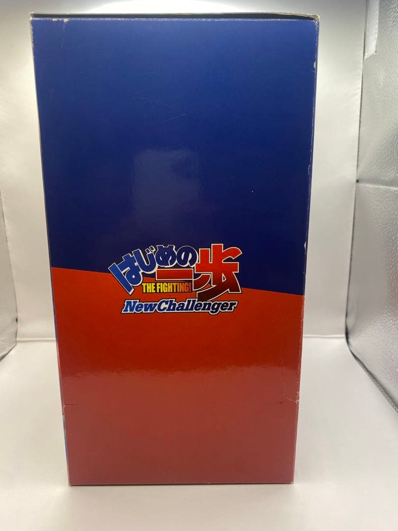 はじめの一歩　幕之内一歩 フィギュア New Challenger