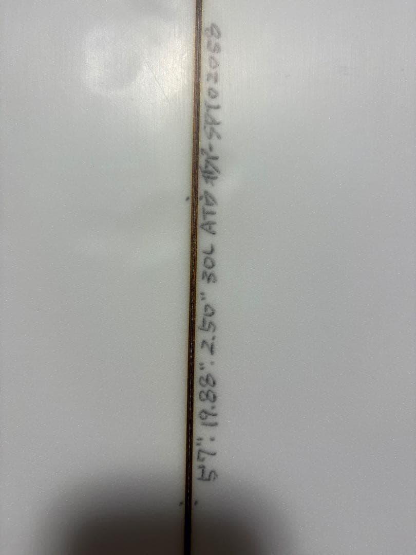 lost sup d 5”7