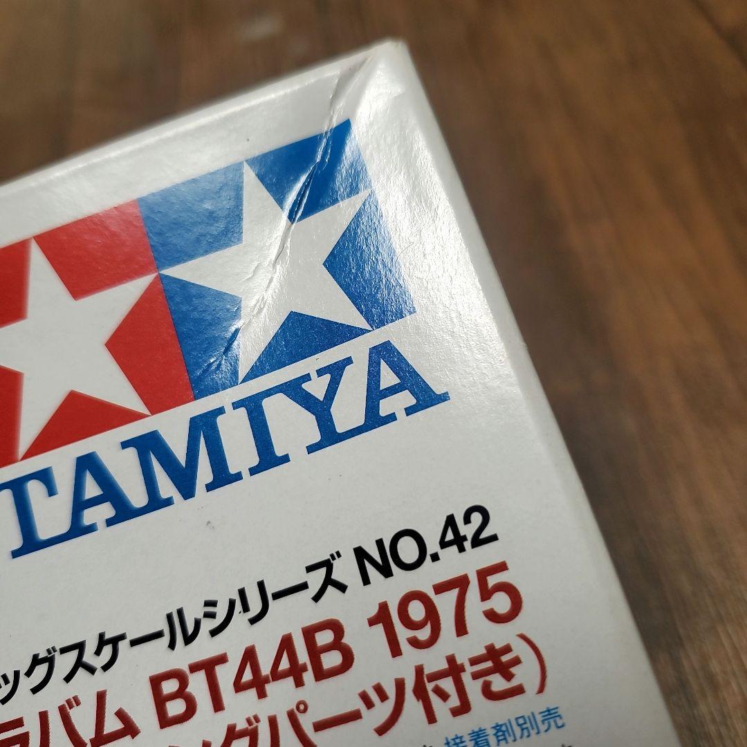 タミヤ 1/12 マルティーニ ブラバム BT44B 1975