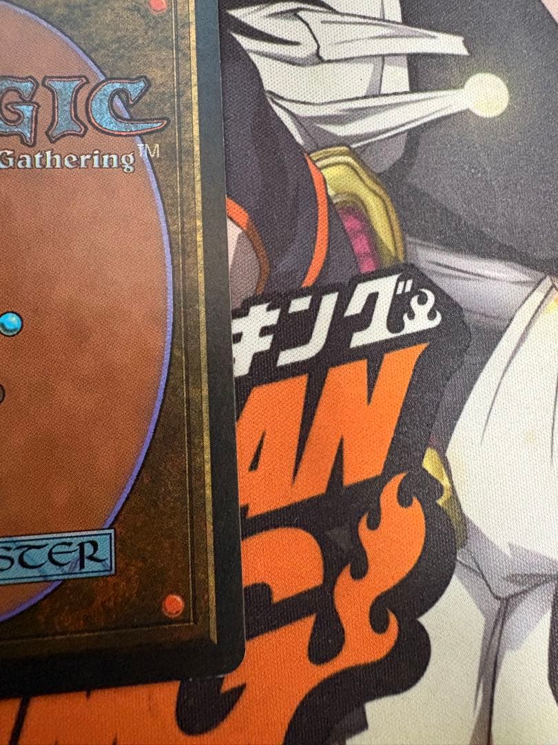 Bayou ①