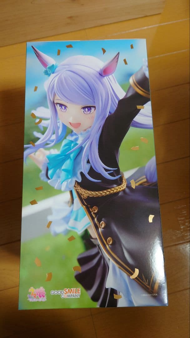 ウマ娘メジロマックイーン フィギュア